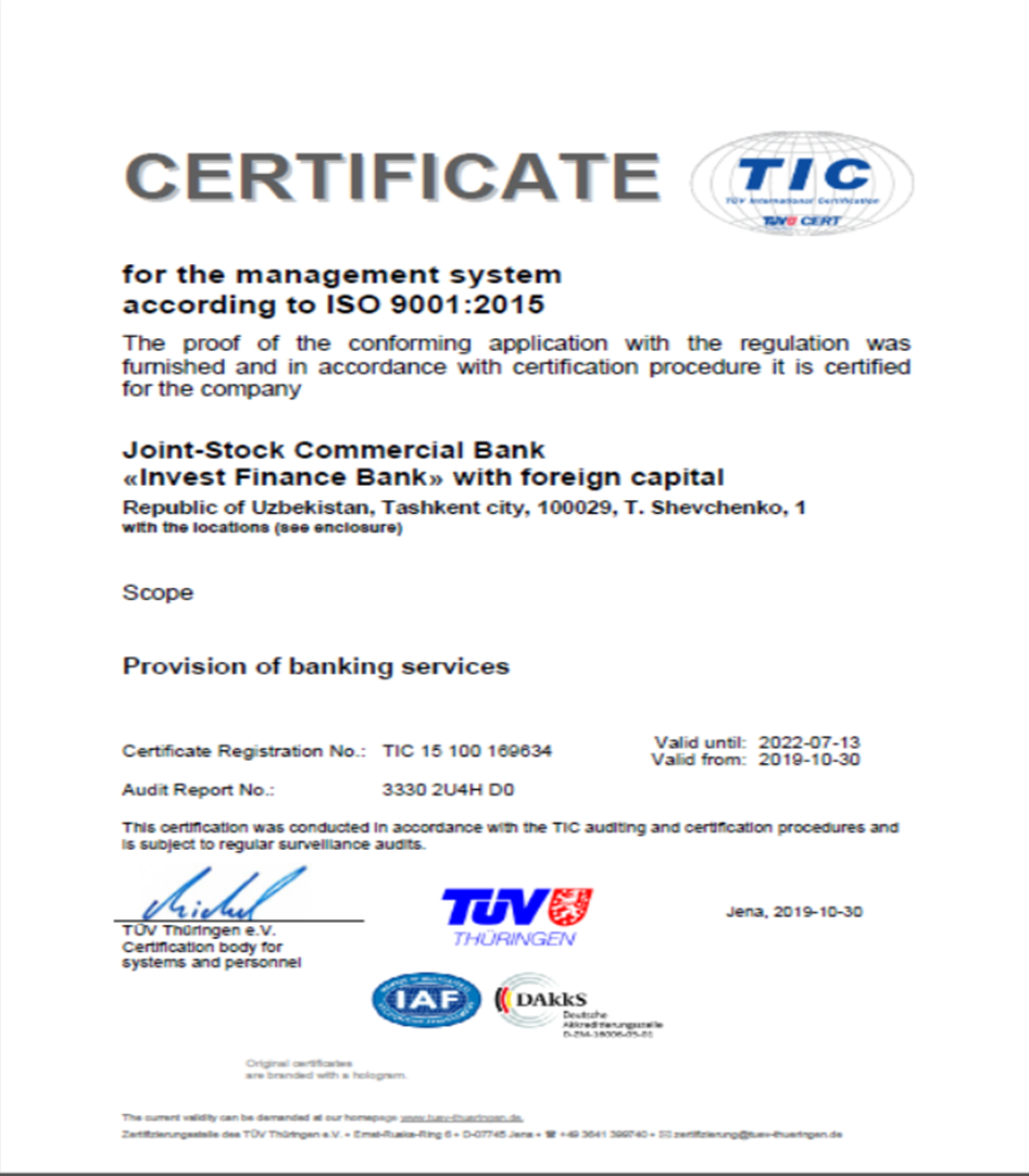 Сertificate ISO 9001:2015
