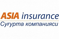 МЧЖ «Asia Insurance» СК