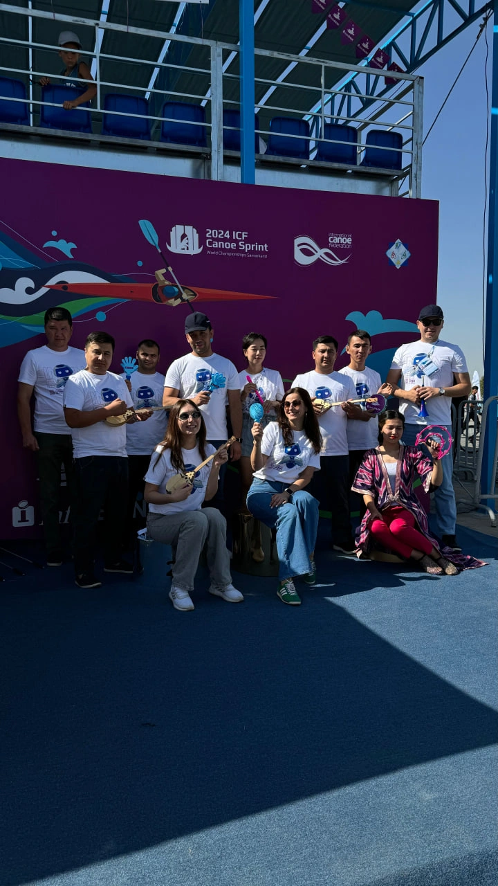 Чемпионат мира по гребле - 16