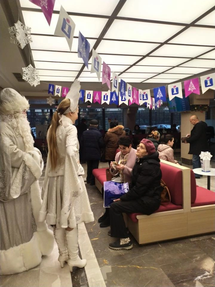 InfinBANK Wonder Week