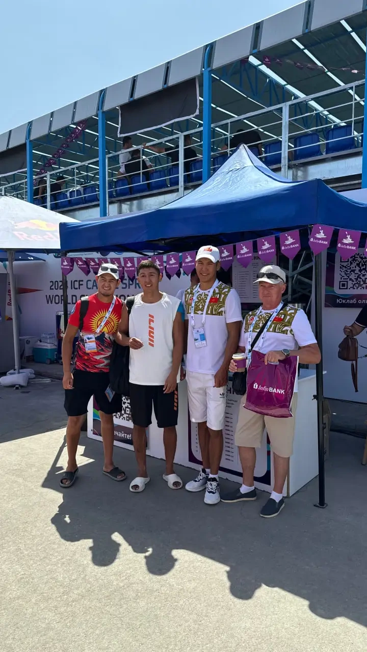 Eshkak Eshish bo'yicha Jahon Chempionati 2024 - 15 Eshkak Eshish bo'yicha Jahon Chempionati 2024 - 15