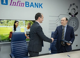 InfinBANK and Westminster University in Tashkent InfinBANK and Westminster University in Tashkent